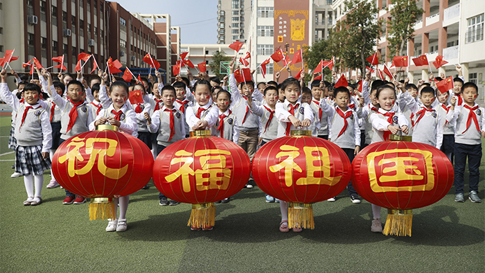  《祝福祖国》司伟  摄